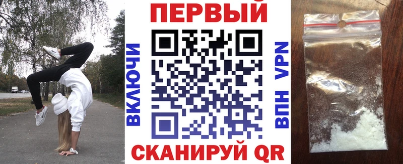 АМФ VHQ  Чекалин 