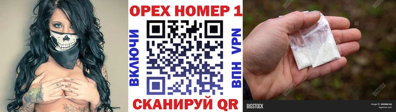 КОКАИН Боливия  Чекалин 