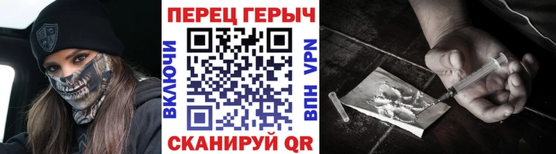 ГЕРОИН Афган  Чекалин 