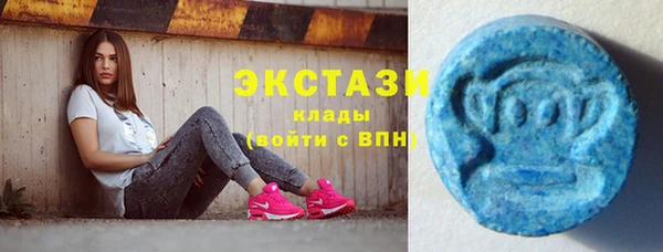 прущая мука Балабаново