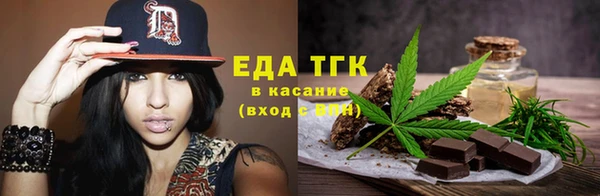 гидропоника Пестово