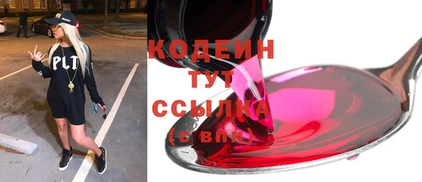 мескалин Баксан