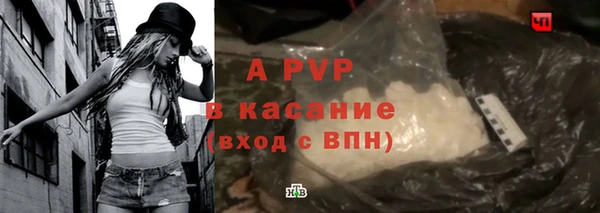 мескалин Баксан
