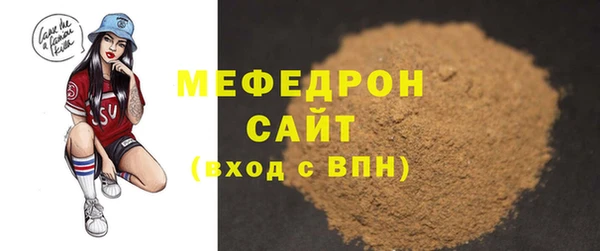 мескалин Баксан