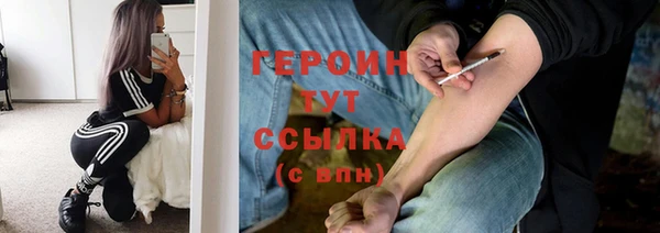 мескалин Баксан