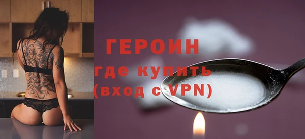 мескалин Баксан