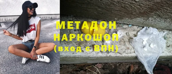 мескалин Баксан