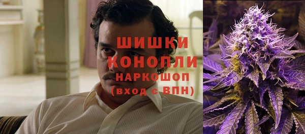 прущая мука Балабаново