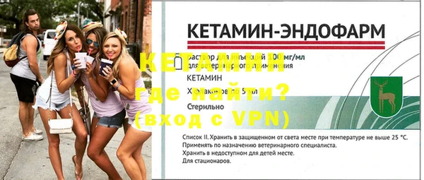 мескалин Баксан