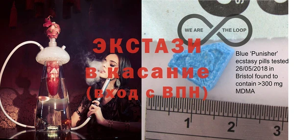 мескалин Баксан