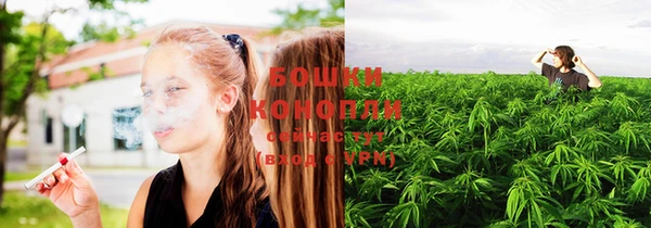 соль курить ск Балахна