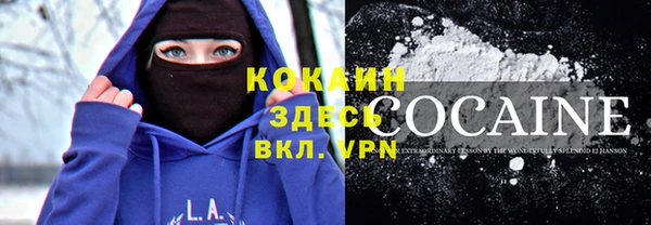 мескалин Баксан