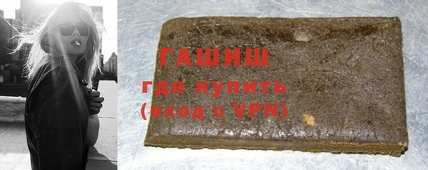 мескалин Баксан