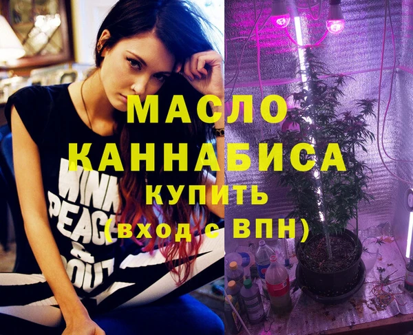 мескалин Баксан
