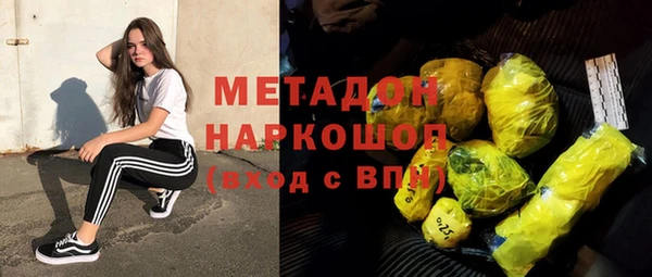прущая мука Балабаново
