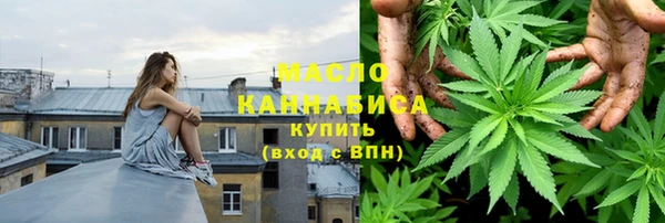 прущая мука Балабаново