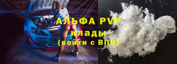 мескалин Баксан