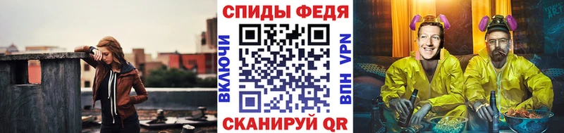 Метамфетамин Methamphetamine  Чекалин 