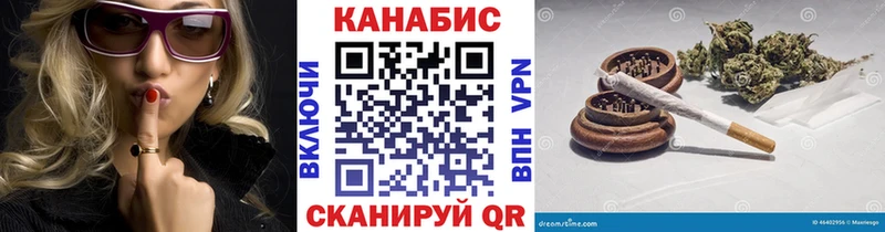 mega как войти  Чекалин  Конопля конопля 